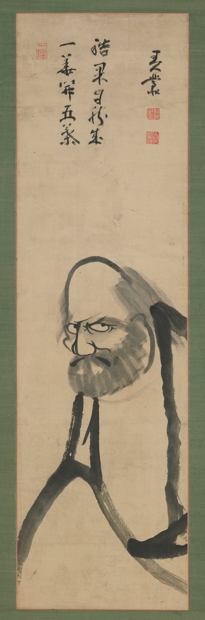Bodhidharma, período Edo, século XVIII a XIX (tinta sobre papel) de Hishida shunso