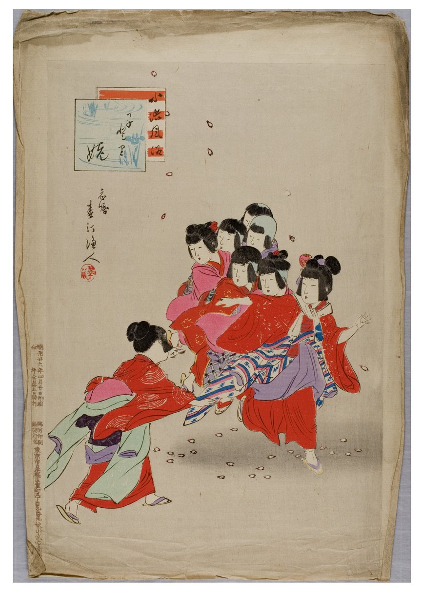 Dança da donzela da série Os Costumes e Maneiras das Crianças, c.1896-1897 (xilogravura sobre papel) de Shuntei Miyagawa