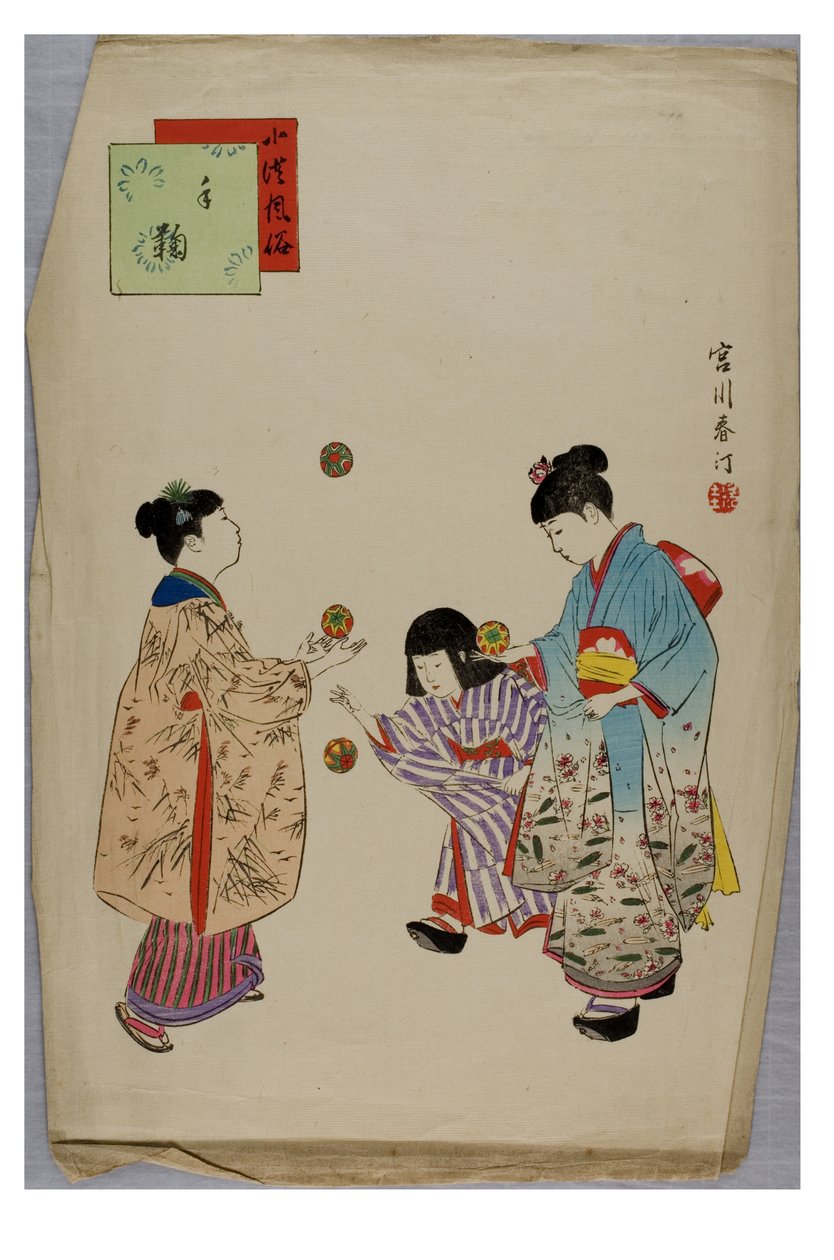 Temari da série Os Costumes e Maneiras das Crianças, c.1896-1897 (xilogravura sobre papel) de Shuntei Miyagawa