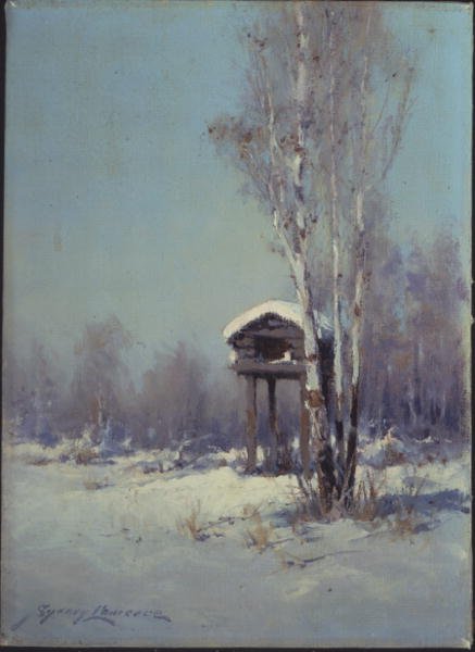 Cache Indiana, Alasca (óleo sobre tela) de Sidney Laurence