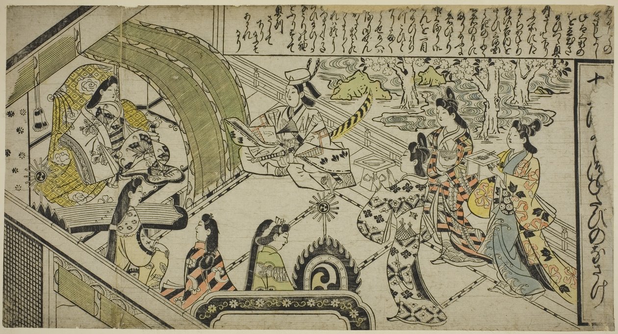 O Encontro de Yoshitsune com a Princesa Joruri, de O Conto de Joruri em Doze Episódios de Sigimura Jihei