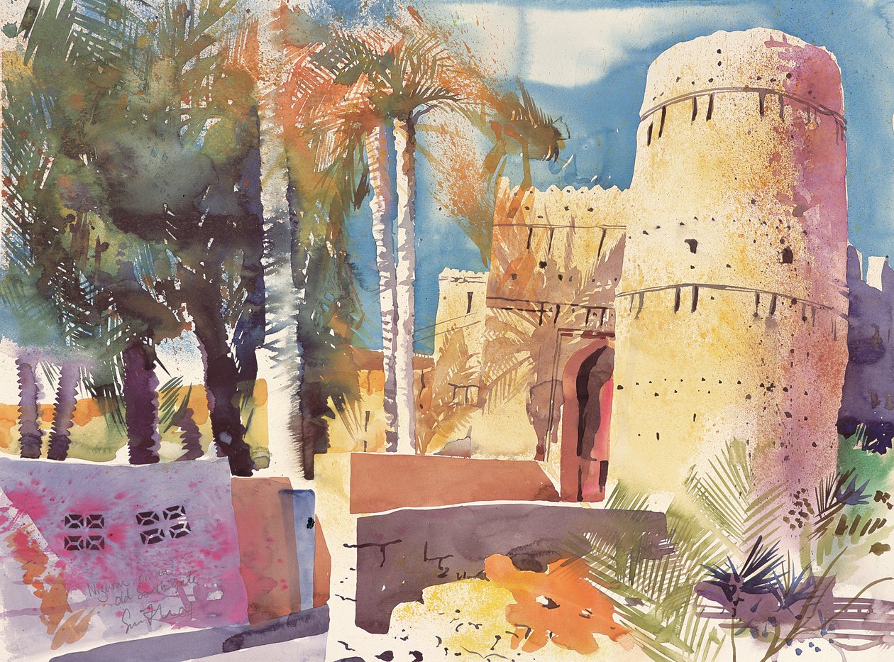 Nizwa Oman, Antigo portão sul, 2005 (aguarela) de Simon Fletcher