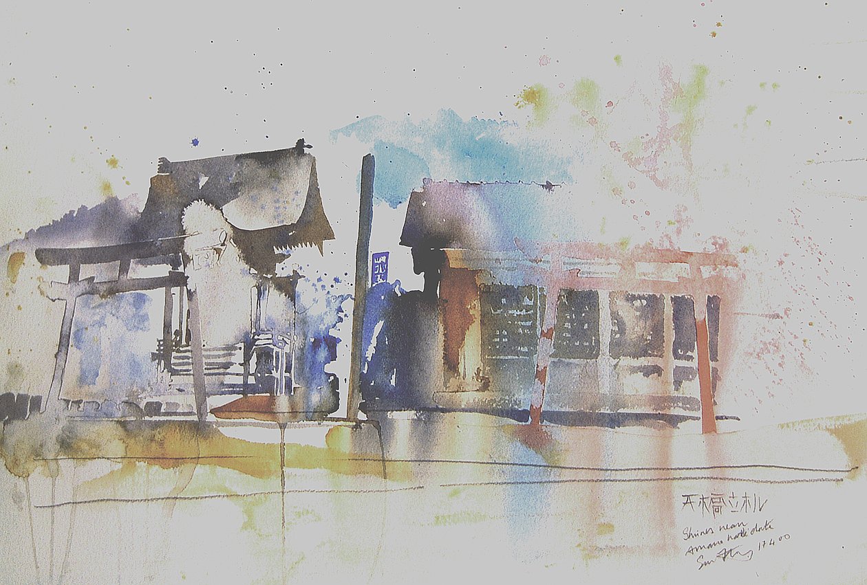 Santuários perto de Amanohashisate, 2000 (aguarela) de Simon Fletcher