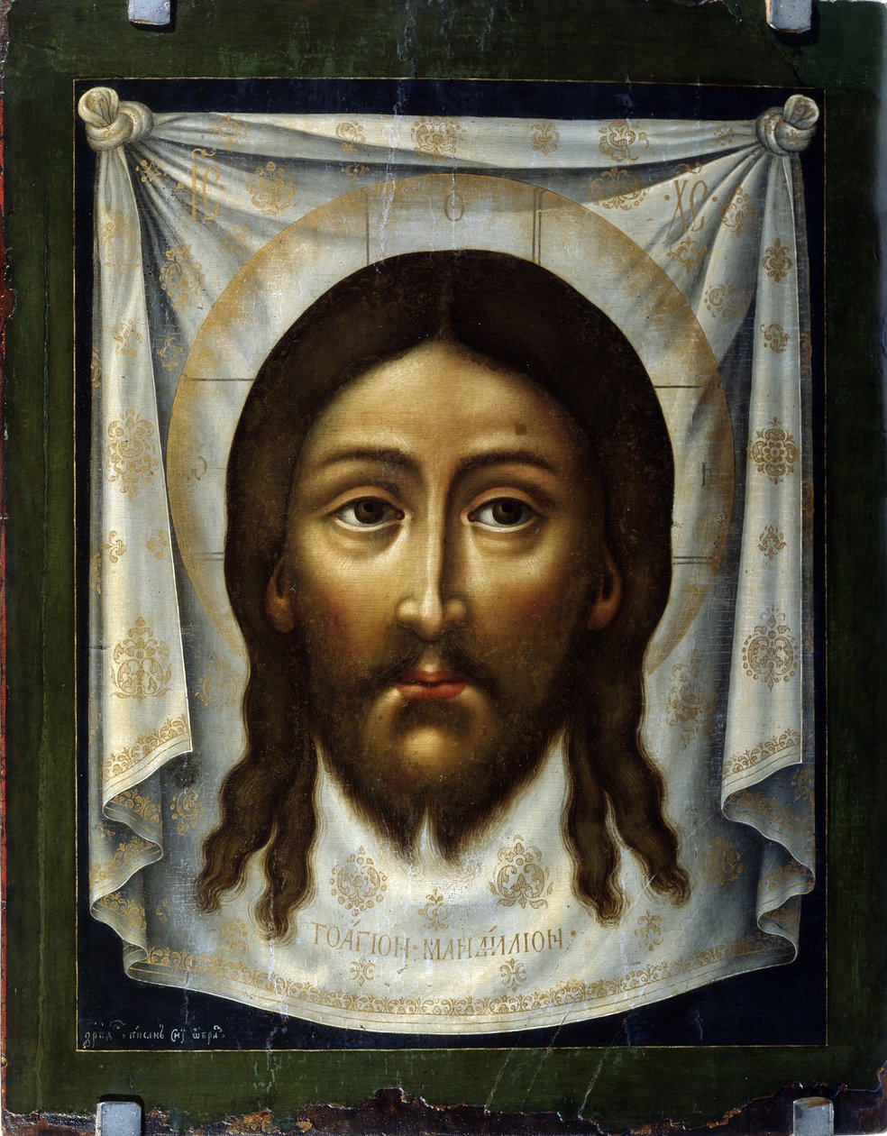 ""O Santo Sudário"" O Santo Véu representa o rosto de Cristo cujo suor Veronique teria enxugado durante a subida ao Calvário. Pintura de Simon (Pimen) Ushakov (1626-1686) Galeria de Arte Estatal do século XVII, Perm de Simon Ushakov