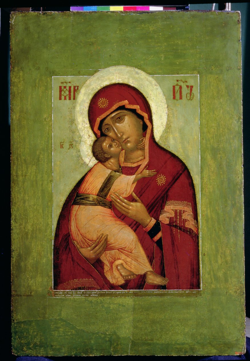 O Vladimir Madonna da humildade, ícone russo (tempera no painel) de Simon Ushakov
