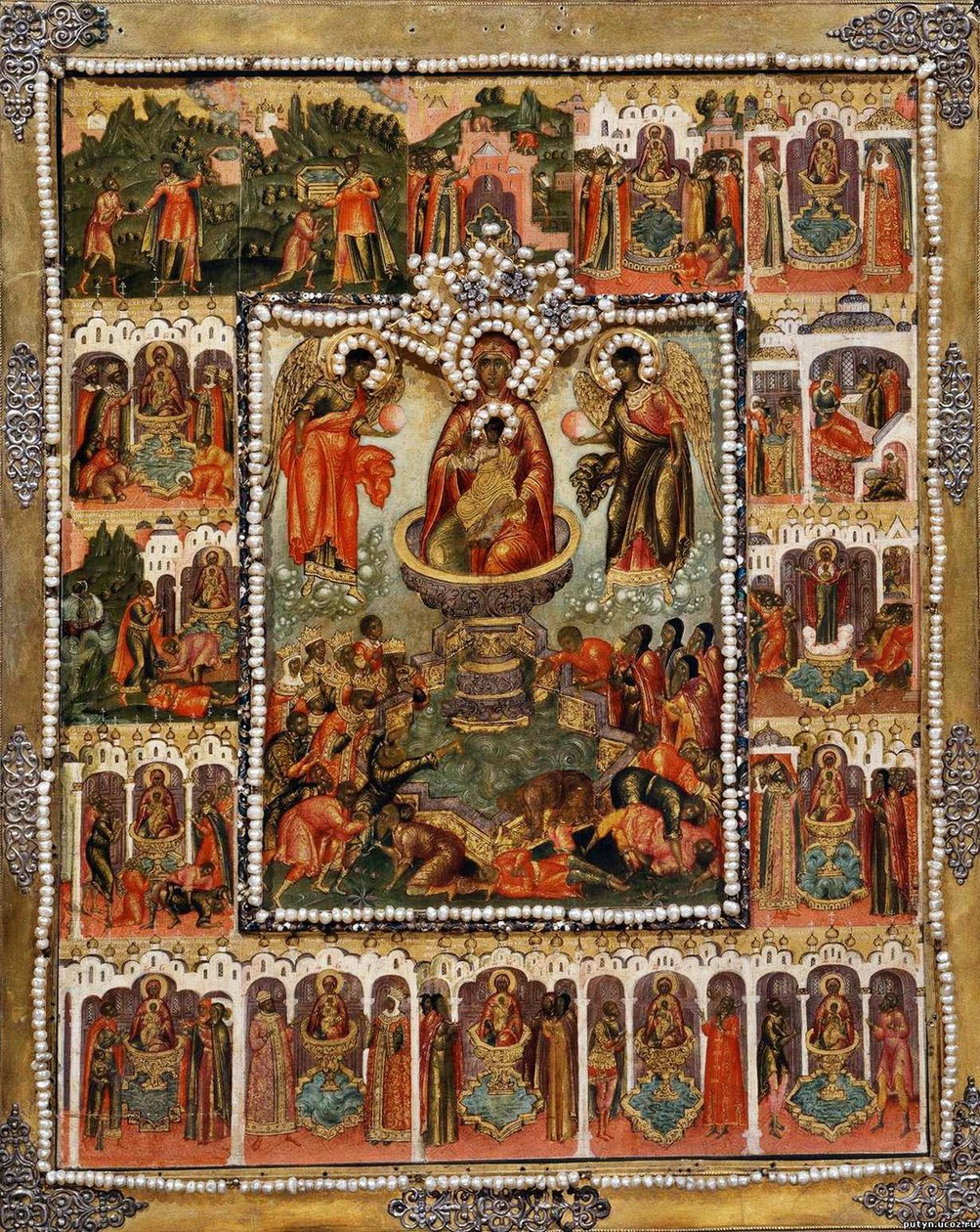Theotokos Primavera vivificante, 1670 de Simon Ushakov