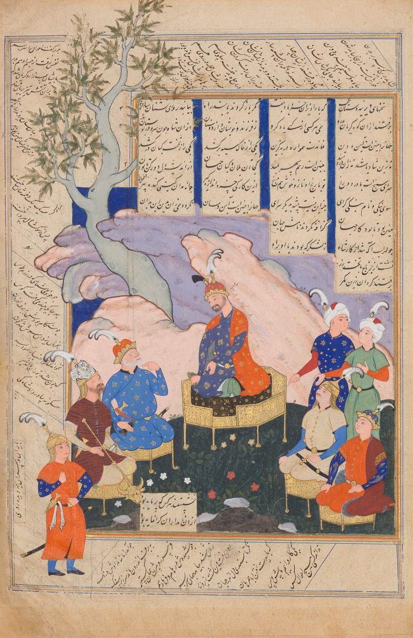 Luhrasp Hears from the Returning Paladins of the Vanishing Kai Khusrau, Folio..., 1576-77. de Siyavush