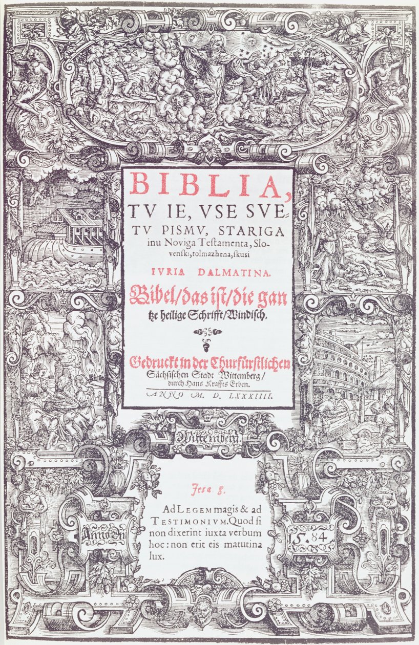 Primeira Bíblia a ser impressa em esloveno, 1584 (papel impresso) de Slovenian School