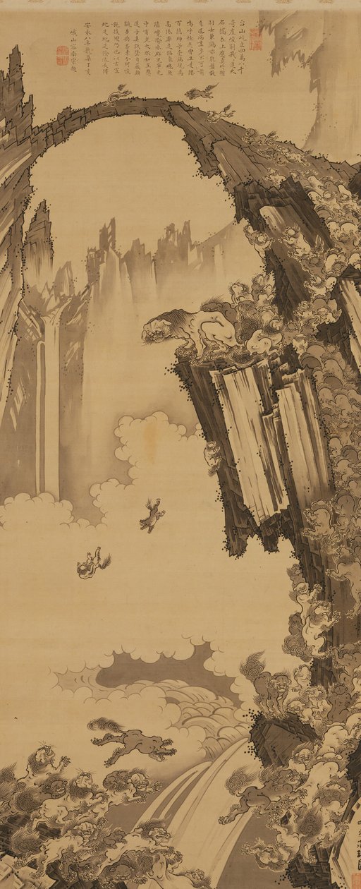 Leões na ponte de pedra do Monte Tiantai, 1779. de Soga Shohaku