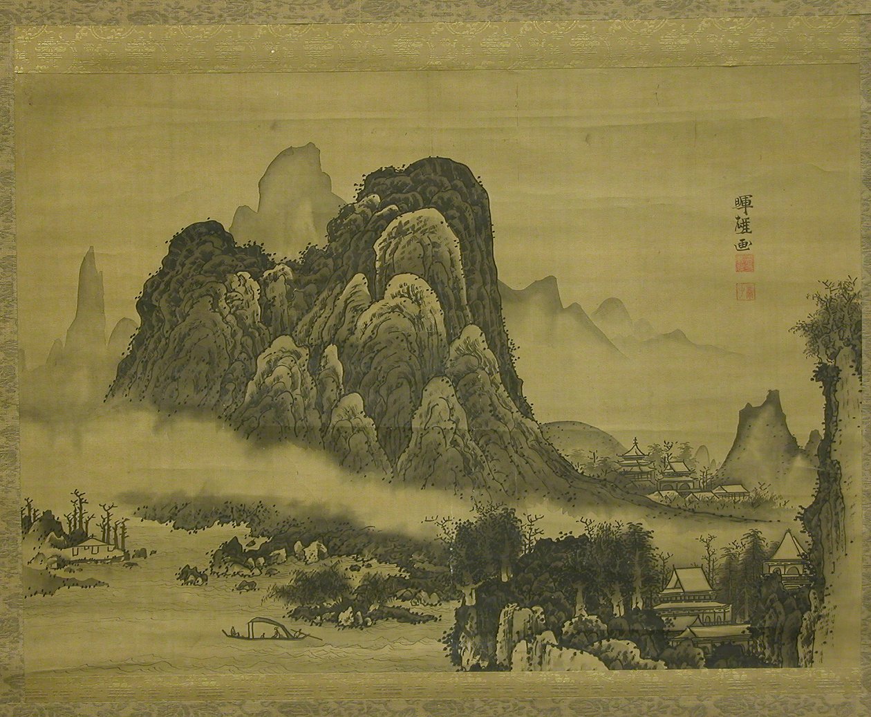 Paisagem de montanha, ca. 1761-63. de Soga Shohaku