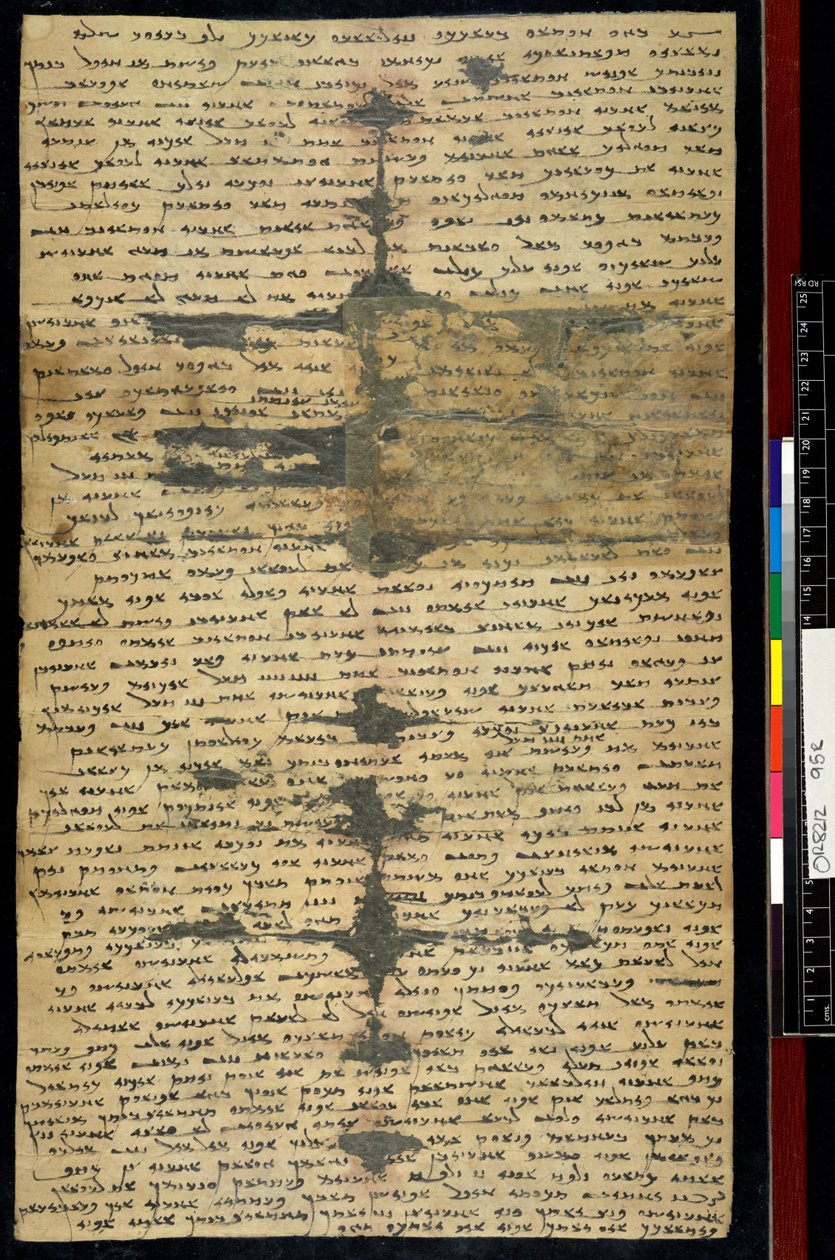 Sogdian Ancient Letter n°2, recto (tinta sobre papel) de Sogdian Sogdian