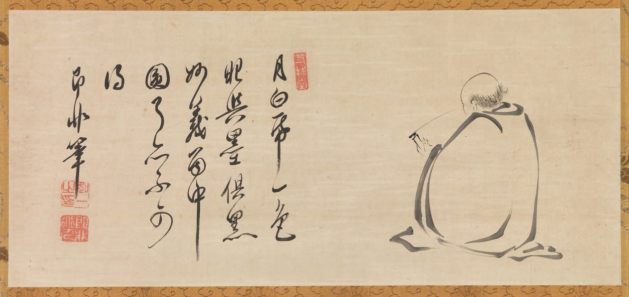 Lendo um Sutra ao luar, século XVII. de Sokuhi Nyoitsu