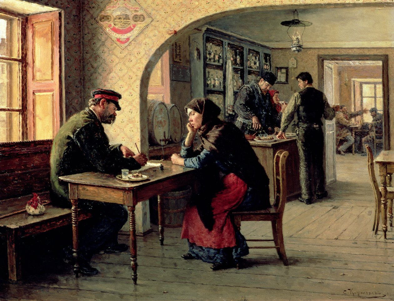 O pedido, 1893 de Solomon Yakovlevich Kishinevsky