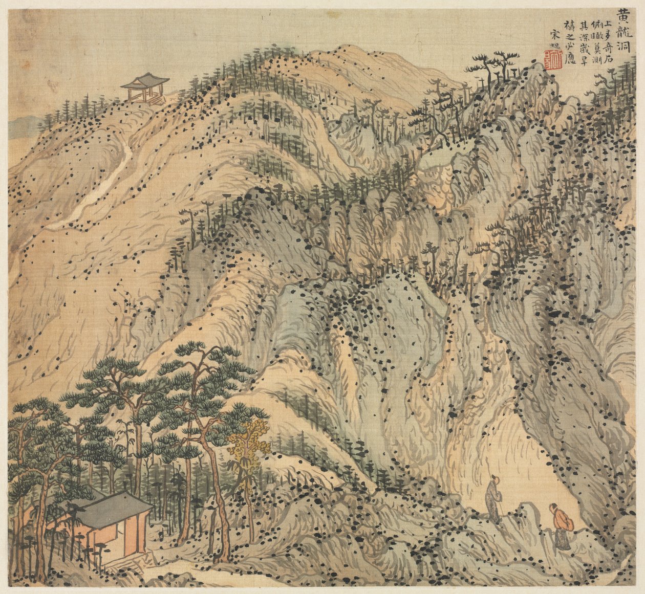 Caverna Huanglong (Caverna do Dragão Amarelo) de Song Xu