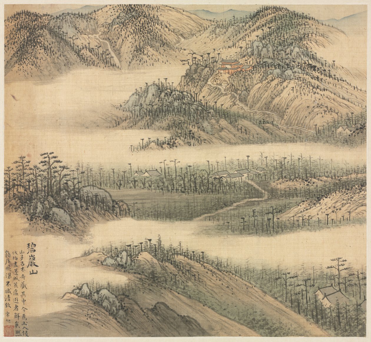 Monte Biyan (Penhasco Verde) de Song Xu