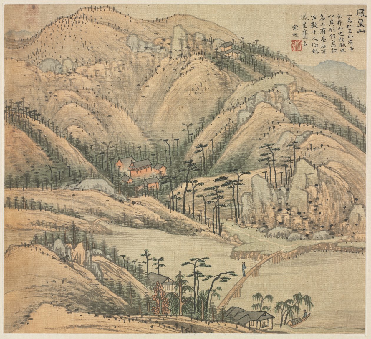 Monte F Monte Phoenix de Song Xu