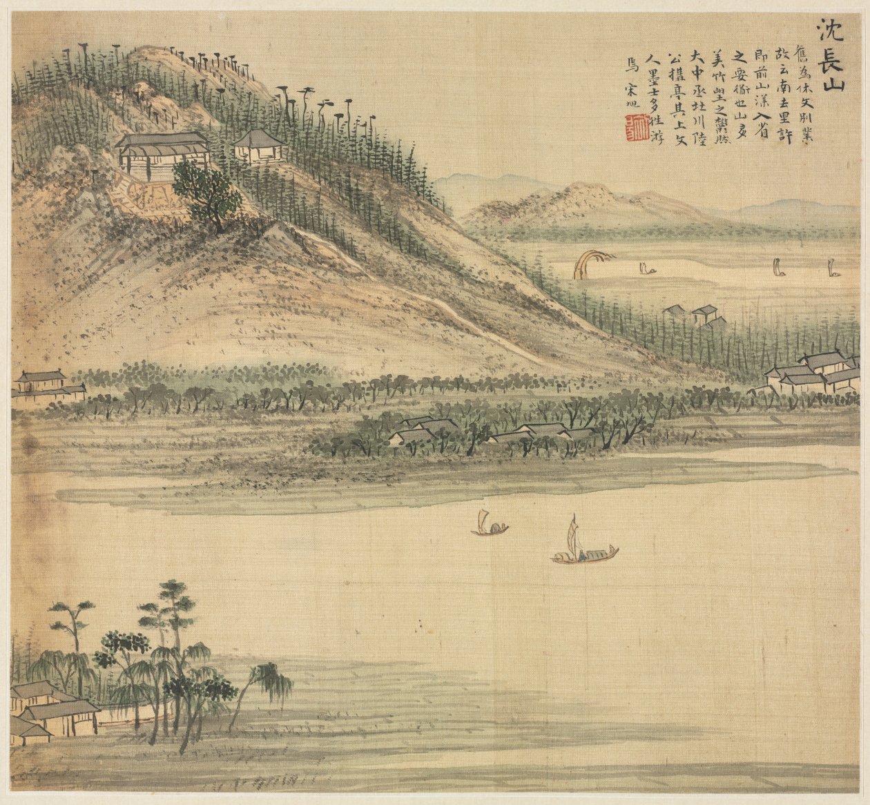 Mt. Shenchang, 1500s. de Song Xu