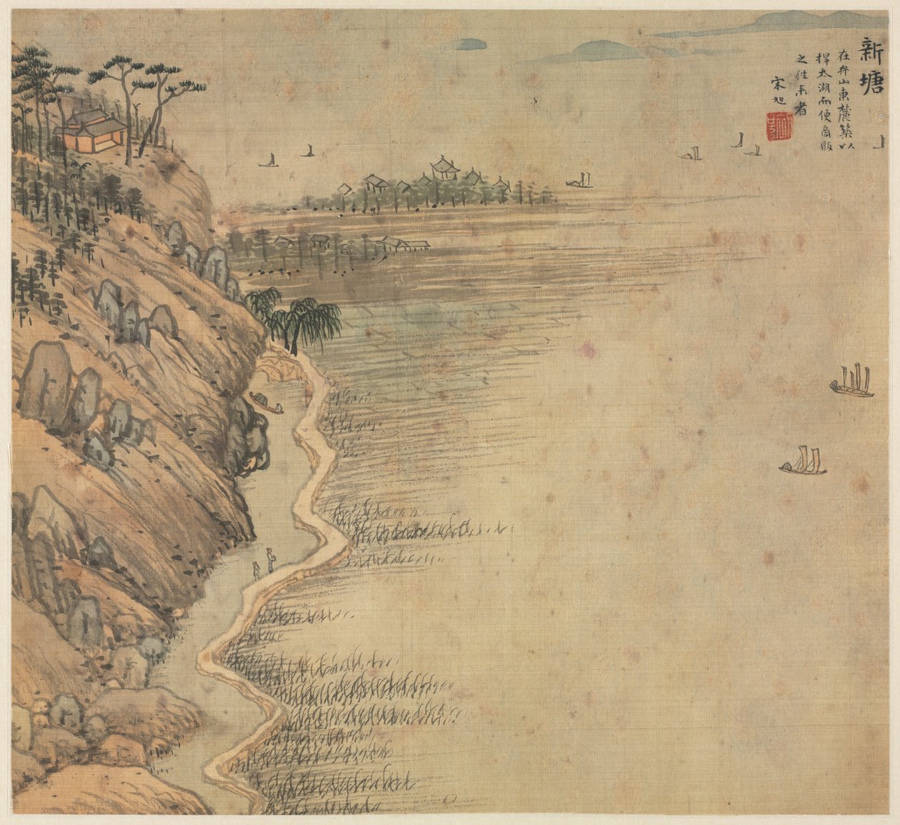 Xintang (Pico do Imortal) de Song Xu