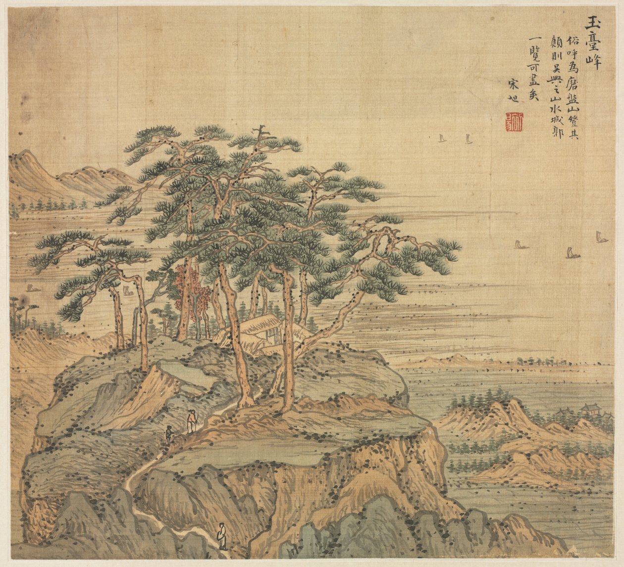 Pico Yutai (Pico do Terraço de Jade) de Song Xu