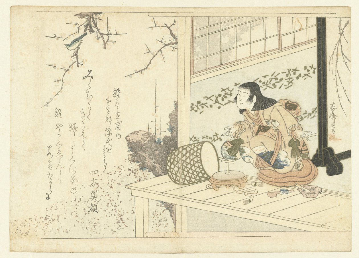Preparando a comida de um rouxinol de Sonsai Kôichi