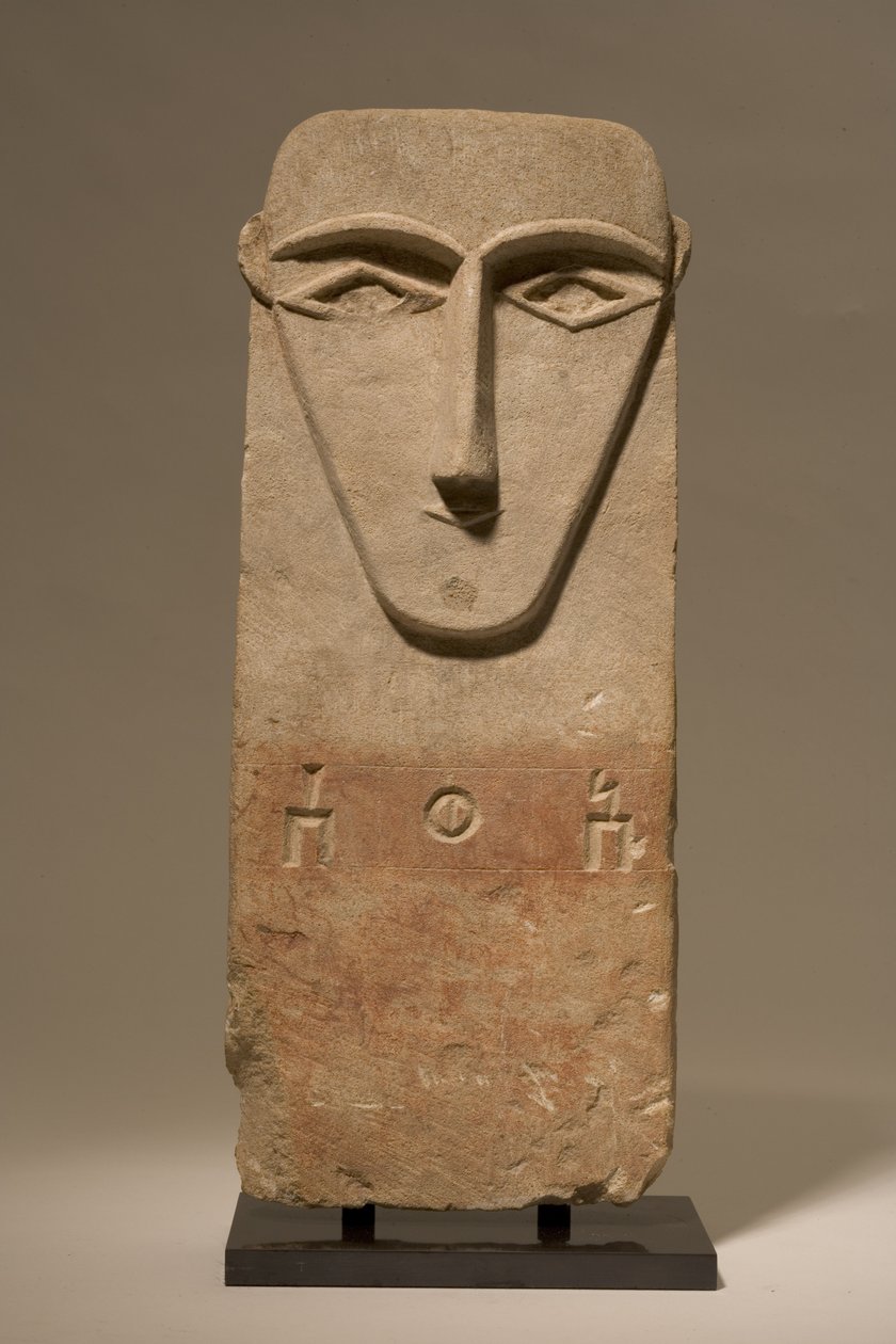 Estela de pilar com inscrição, Sabaean ou Qatabian, século XIV aC (calcário) de South Arabian