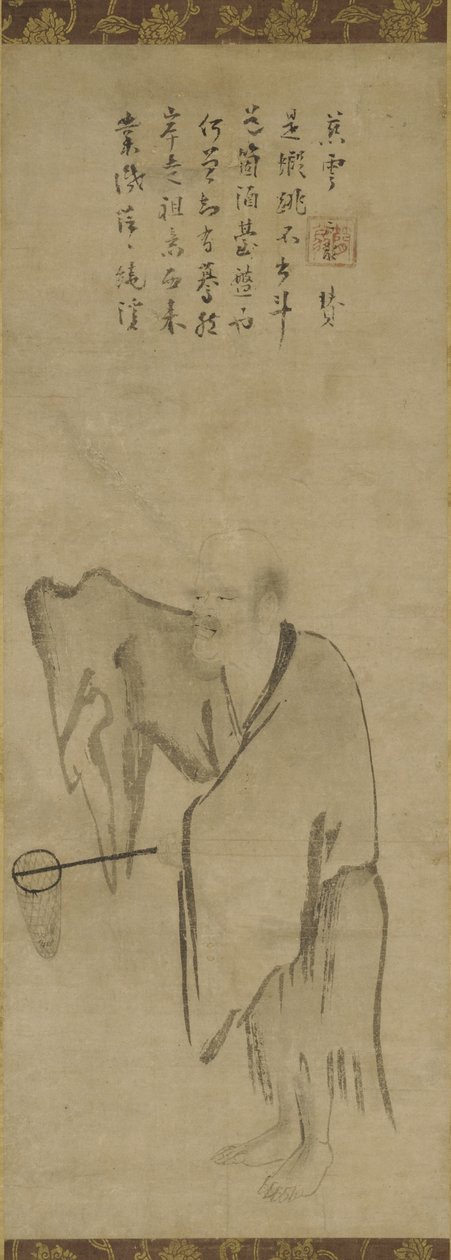 Master Clam Pega um Camarão, meados do século 13 (tinta no papel) de Southern Song Dynasty Chinese School