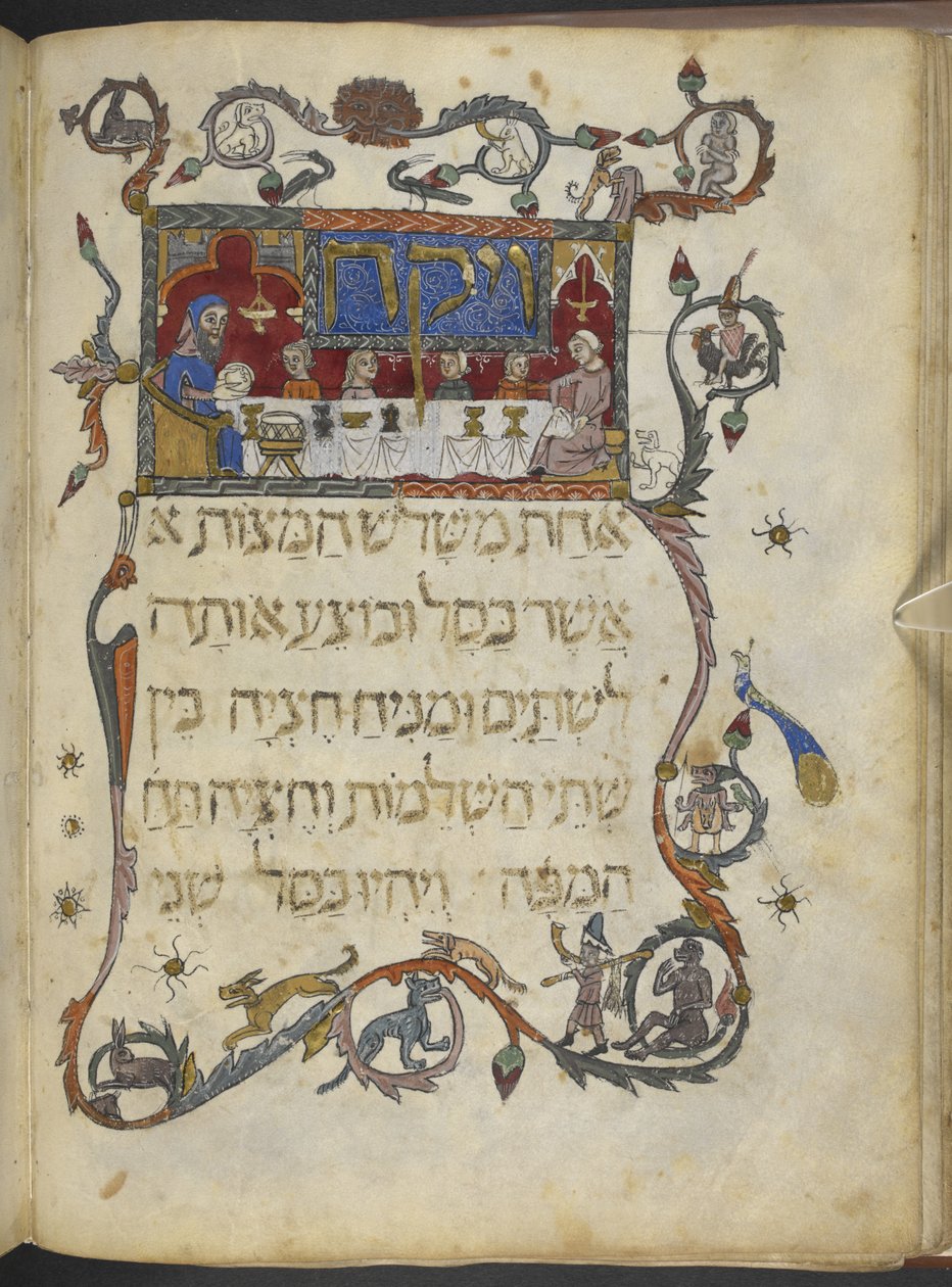 Adicionar MS 14761 f.20v A Refeição da Páscoa, norte da Espanha, da 