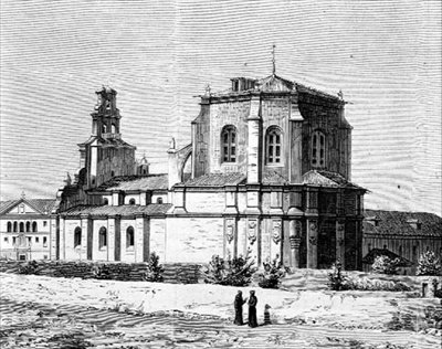 Convento da Videira (Colégio Missionário dos Filipinos) Valladolid, Espanha de Spanish School