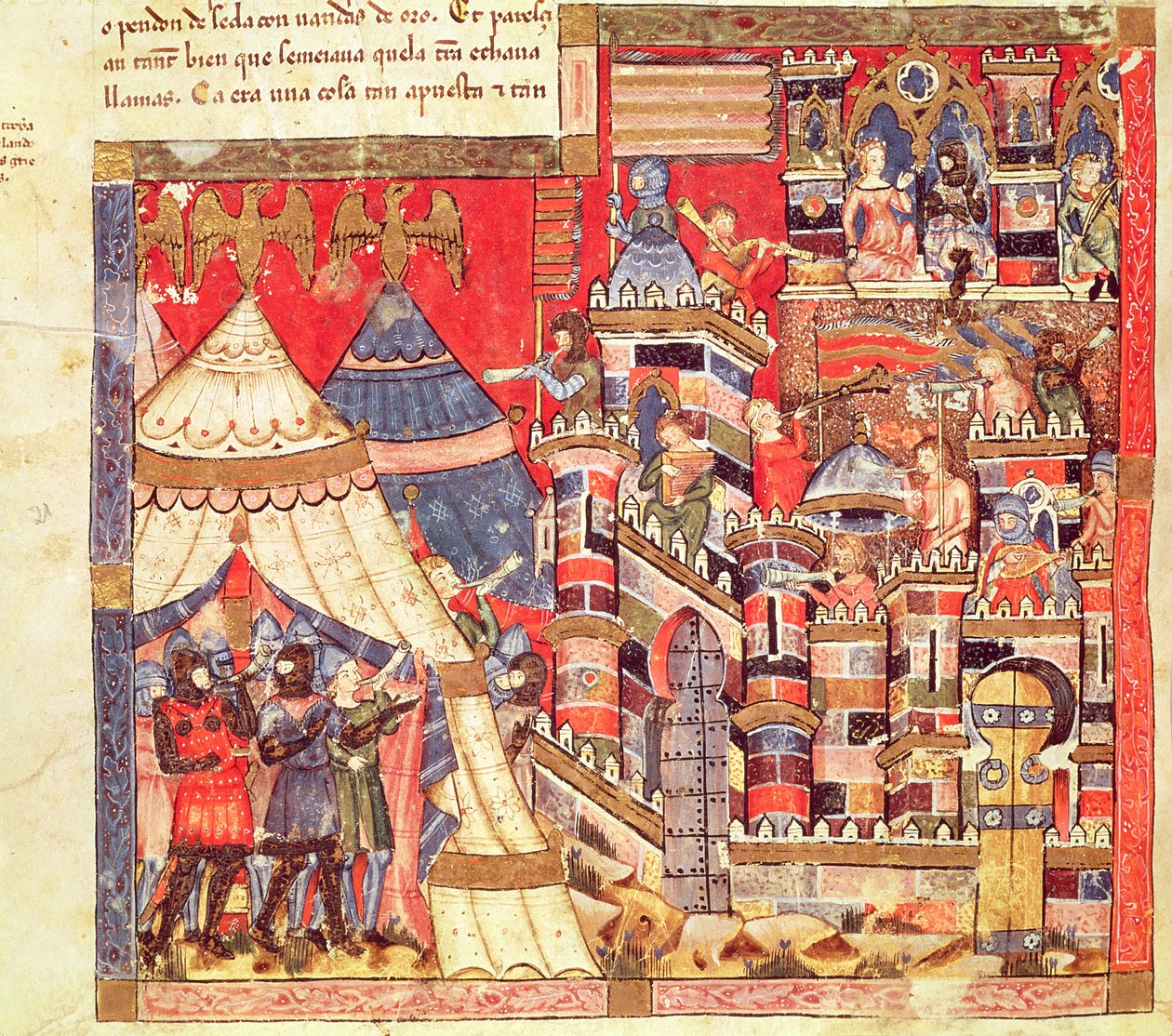 Fol.40v O Acampamento Grego e a Cidade de Tróia, do Codex Benito Santa Mora de Spanish School