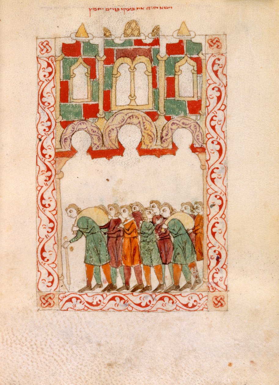 Ou. 2737, fol.83v Cena de Êxodo, de 