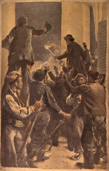 A Proclamação do Conselho Revolucionário na Câmara Municipal de Barcelona, 29 de setembro de 1868 (aguarela e lápis sobre papel) de Spanish School