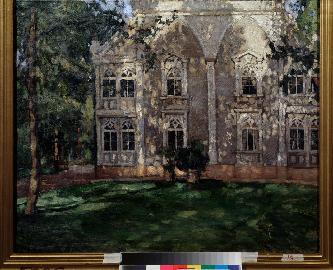 Num parque. Pintura de Stanislav Yulianovich Zhukovsky (1873-1944), óleo sobre tela de Stanislav Joulianovitch Joukovski
