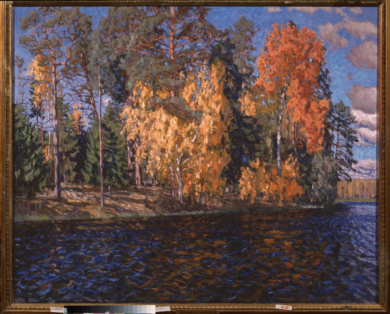 Eau bleue. Furo de automóvel. Peinture de Stanislav Yulianovich Joukovski (Zhukovsky) (1873-1944), huile sur toile de Stanislav Joulianovitch Joukovski