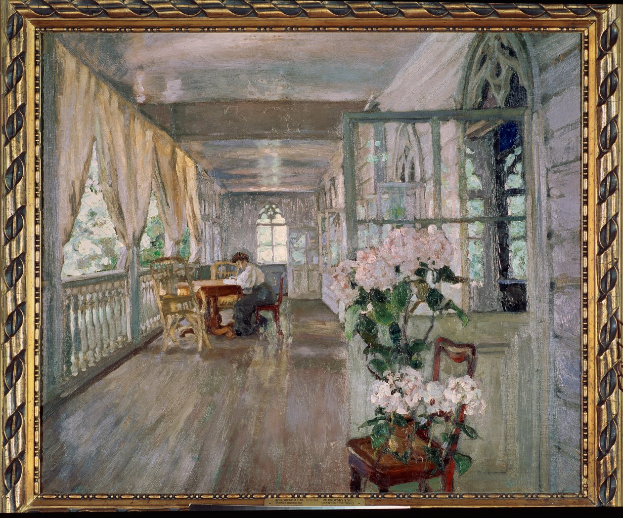 Terraço de uma casa senhorial. Pintura de Stanislav Yulianovich Zhukovsky (Zhukovsky) (1873-1944), óleo sobre tela. Arte russa de Stanislav Joulianovitch Joukovski