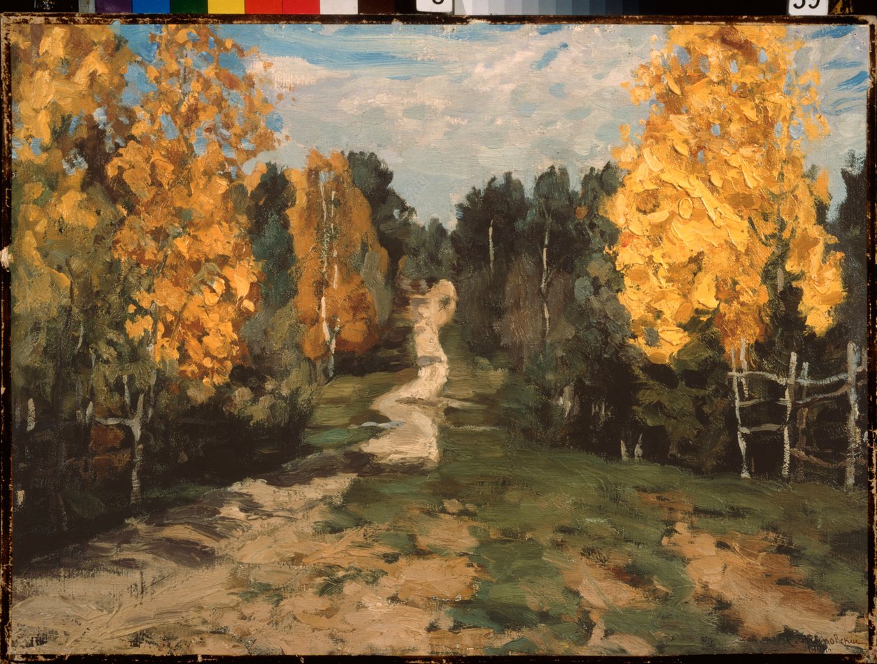 Um caminho de Outono. Pintura de Stanislas Yulianovich Zhukovsky (Zhukovsky) (1873-1944), óleo sobre tela de Stanislav Joulianovitch Joukovski