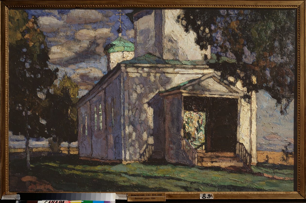 Um dia de Verão. Pintura de Stanislav Yulianovich Zhukovsky (Zhukovsky) (1873-1944), óleo sobre tela de Stanislav Joulianovitch Joukovski