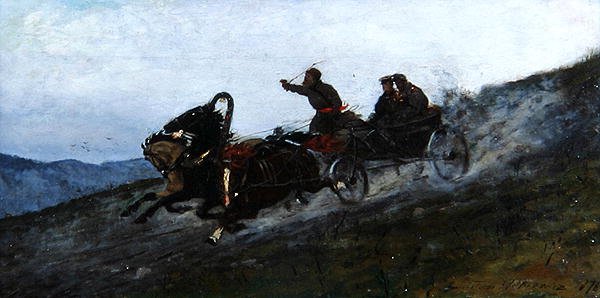 Tróica Siberiana, Urais de Stanislaw Ignacy Witkiewicz