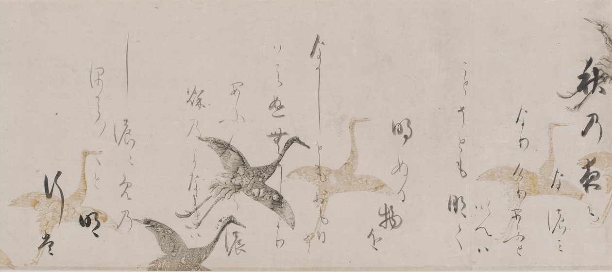 Antologia Imperial, Kokinshu, período Momoyama, início de 1600. de Sôtatsu