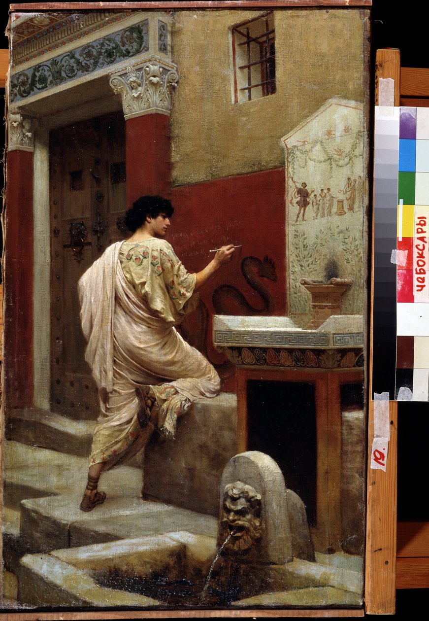 Numa parede, Pompeia de Stefan Vladislavovich Bakalowicz