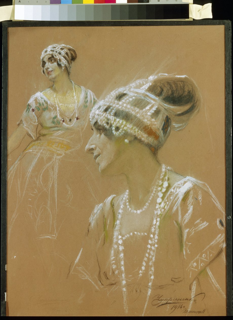 Portrait de la ballerine Vera Fokina (1886-1958) (Portrait of the Ballet Dancer V. Fokina). Oeuvre de Stepan Fyodorovich Chuprinenko (1870-?), pastel sur carton de Stepan Fyodorovich Chuprinenko