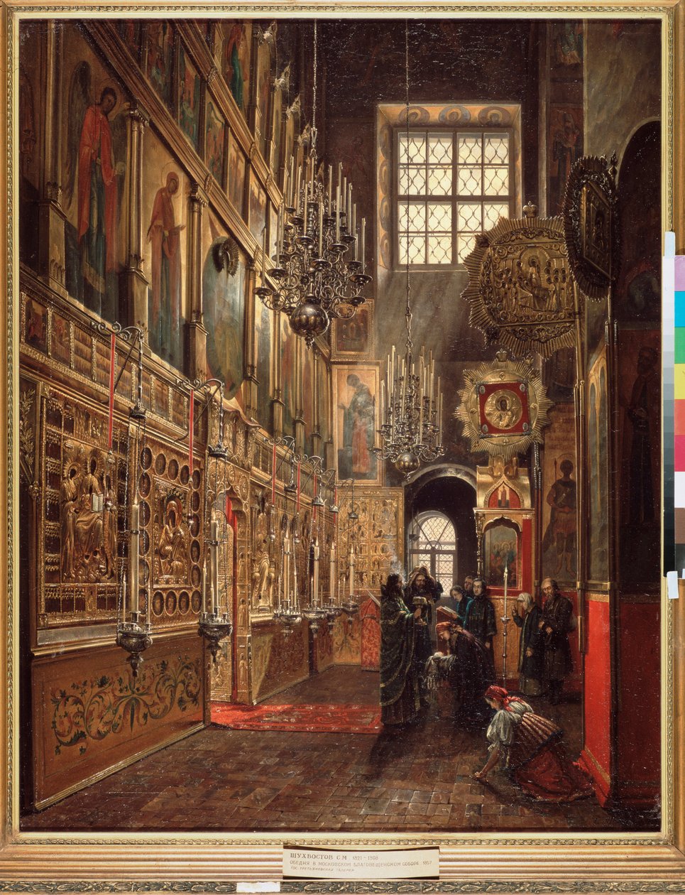 Uma missa na Catedral da Anunciação no Kremlin de Moscou - Pintura de Stepan Mikhailovich Shukhvostov (1821-1908), óleo sobre tela de Stepan Mikhailovich Shukhvostov