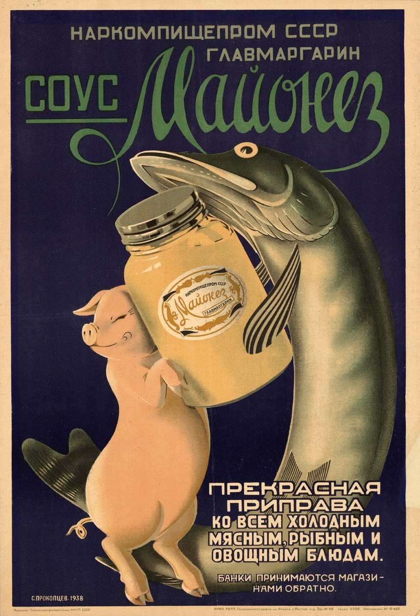 Molho de maionese, 1938. de Stepan Stepanovich Prokoptsev