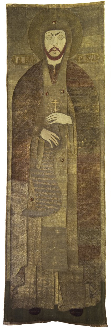 O Sudário de Alexander Nevsky Bordado eclesiástico, década de 1670 de Stroganov workshop