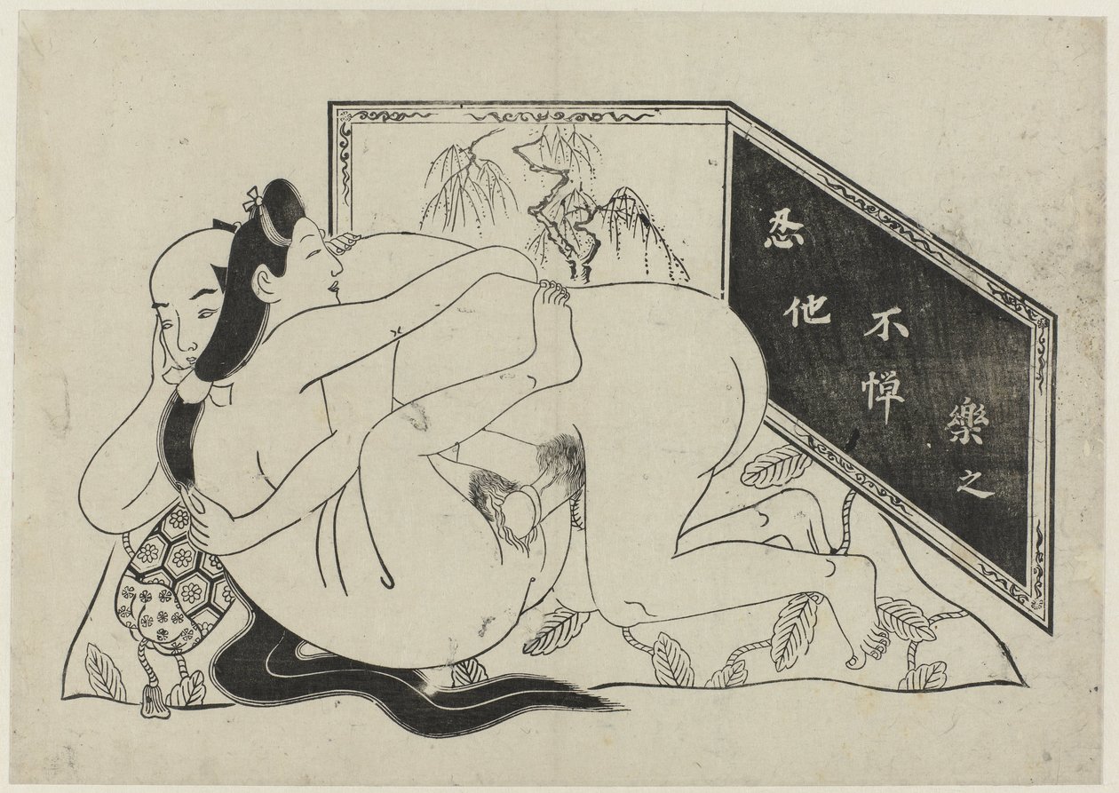 Show erótico Hana ni Yosurukyo (título da série) de Sugimura Jihei (attributed to)