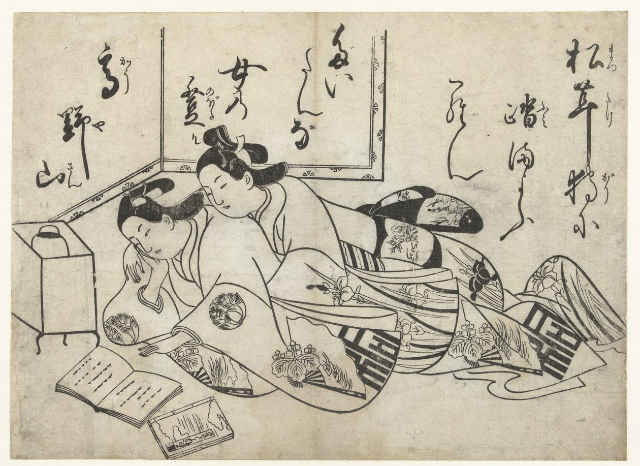 Amantes da leitura de Sugimura Jihei (attributed to)
