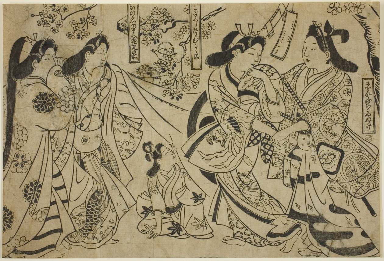 Flerte sob a cerejeira de Sugimura Jihei