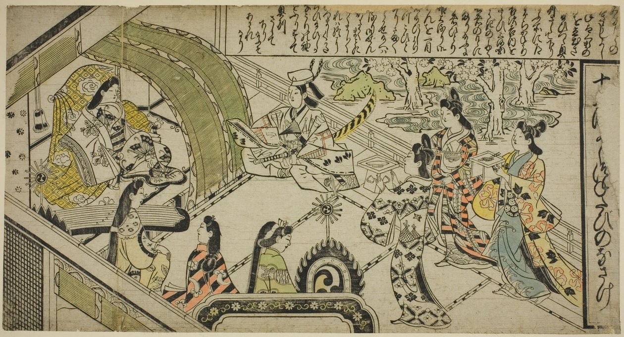 O encontro de Yoshitsune com a princesa Joruri, de "The Tale of Joruri in Twelve Episodes (Joruri Junidan Zoshi)" de Sugimura Jihei