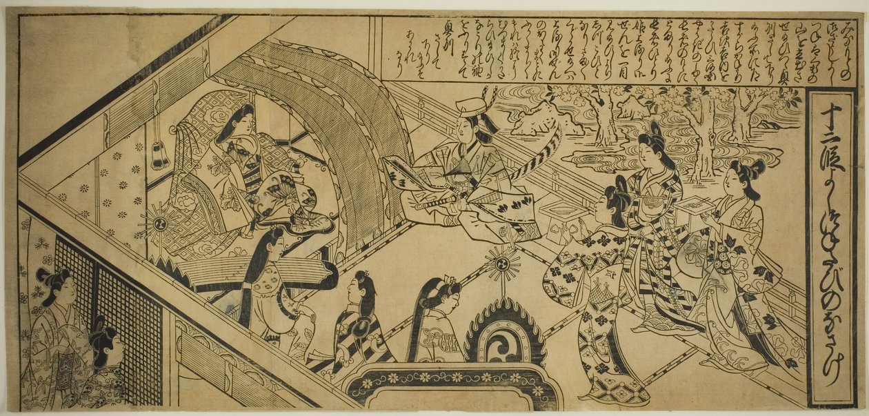 Encontro de Yoshitsune com a Princesa Joruri, de "O Conto de Joruri em Doze Episódios (Joruri Junidan Zoshi)" de Sugimura Jihei