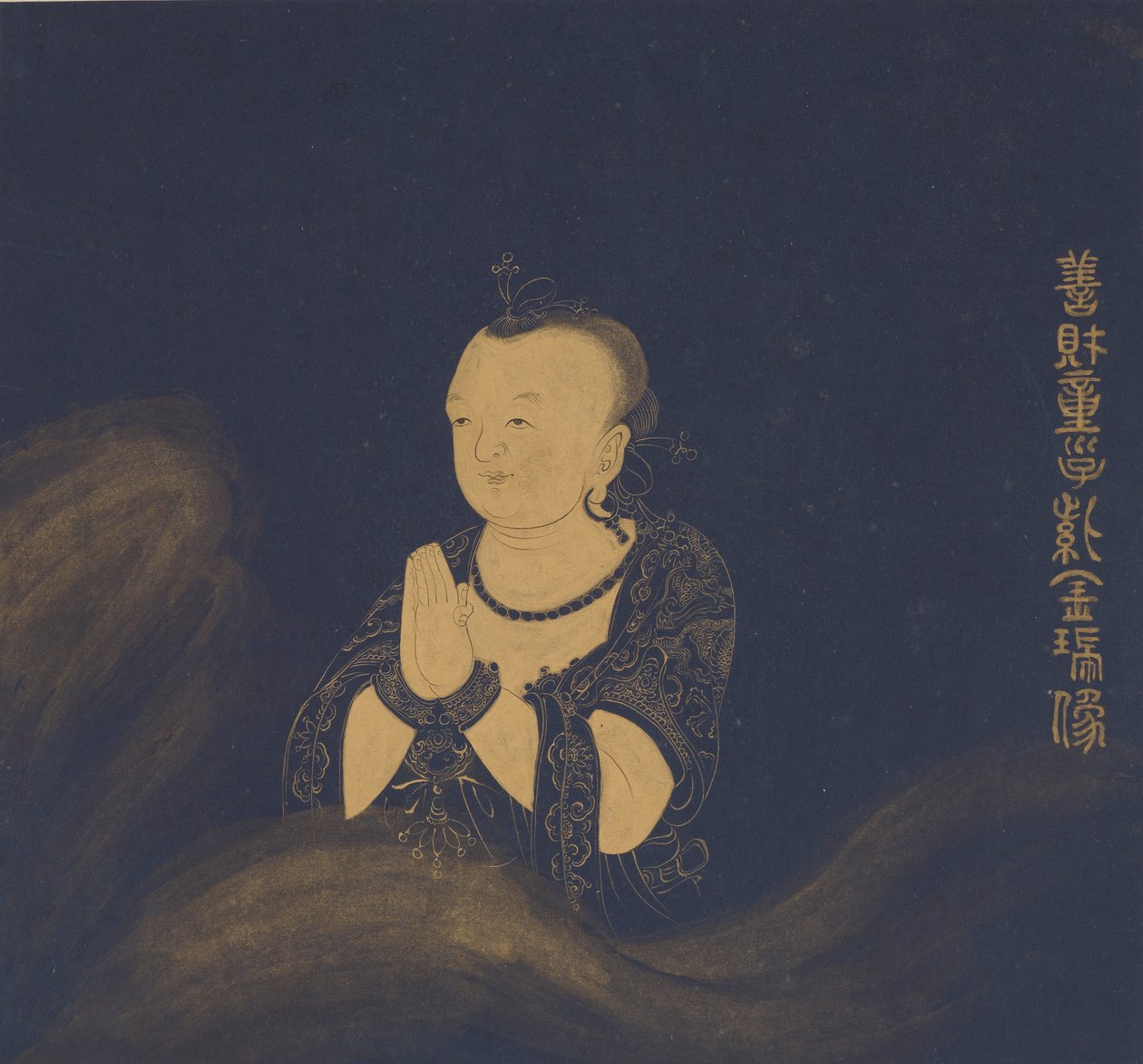 A Peregrinação de Sudhana, dinastia Ming, 1368-1644. de Sui Chanshi