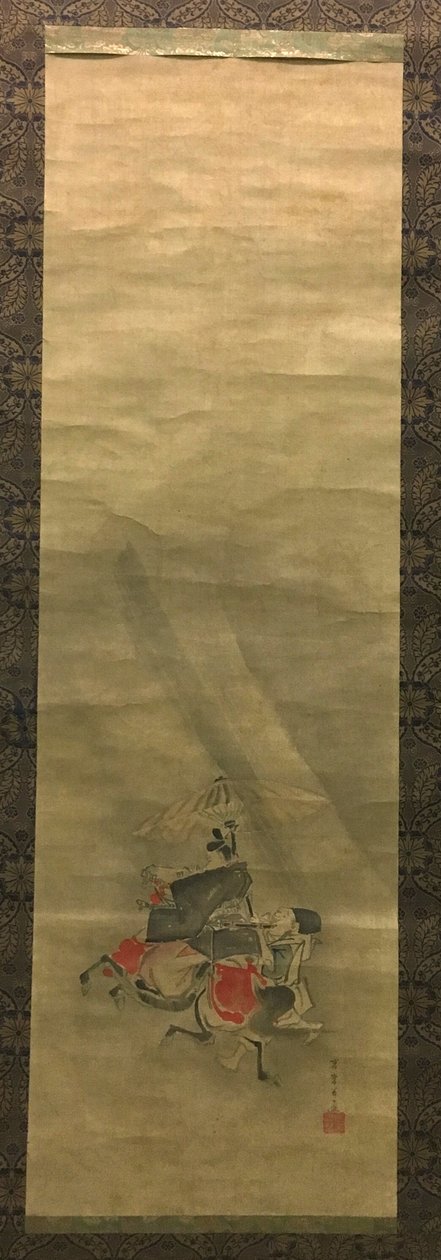 A Viagem a Leste de Ariwara no Narihira de Sukoku Ko